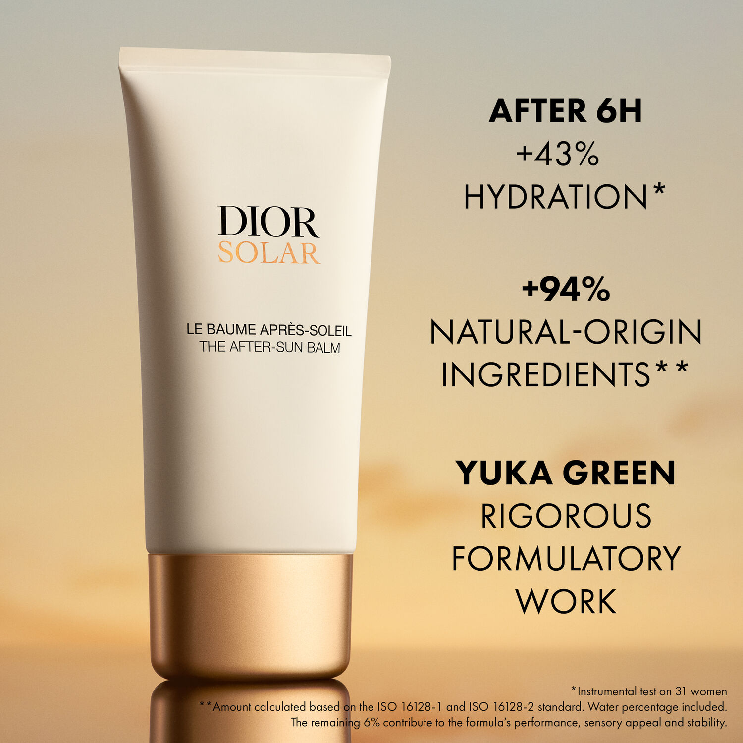 DIOR SOLAR THE AFTER SUN BALM (BÁLSAMO HIDRATANTE PARA ROSTRO Y CUERPO)